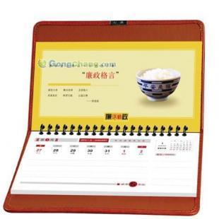 供應(yīng)北京優(yōu)質(zhì)臺(tái)歷印刷廠家哪里去,就到廊坊豪易來_辦公、文教_世界工廠網(wǎng)中國產(chǎn)品信息庫