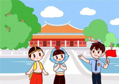 微分享 你有一份古城保護攻略,請查收