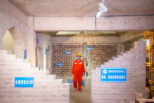房屋的鑄造師，質量的締造者——建筑工程學院